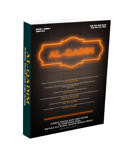 					View Vol. 2 No. 2 (2025): Al-Qadim: Jurnal Tafsir dan Ilmu Tafsir
				